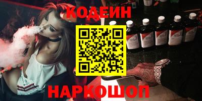 а пвп мука Бердск