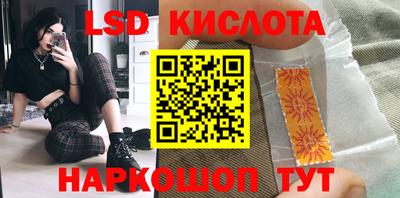 метадон Белорецк