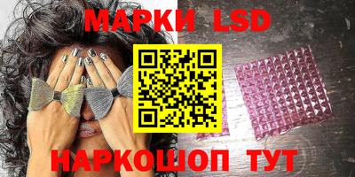 метадон Белорецк