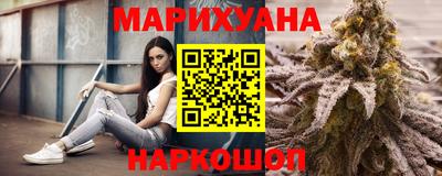 альфа пвп Белореченск