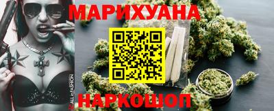 а пвп мука Бердск