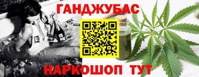 а пвп мука Бердск
