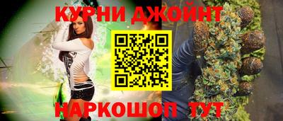 метадон Белорецк