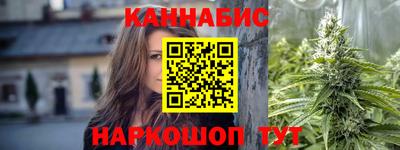 альфа пвп Белореченск