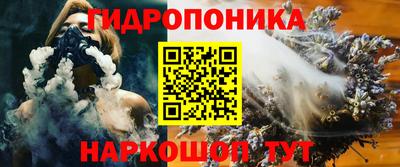 а пвп мука Бердск