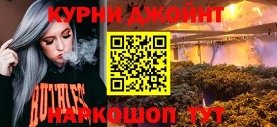 метадон Белорецк