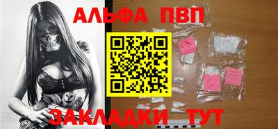 метадон Белорецк