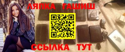 метадон Белорецк