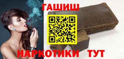 метадон Белорецк